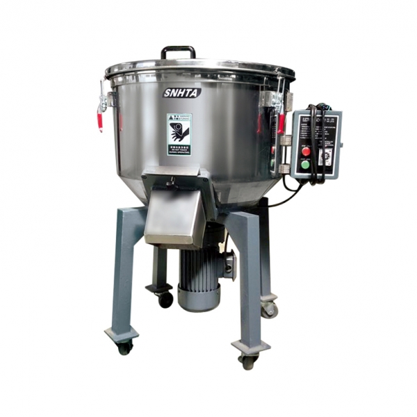 麗江SVM系列立式拌料機(jī) 信泰牌拌料機(jī) 混合機(jī) 攪拌機(jī)